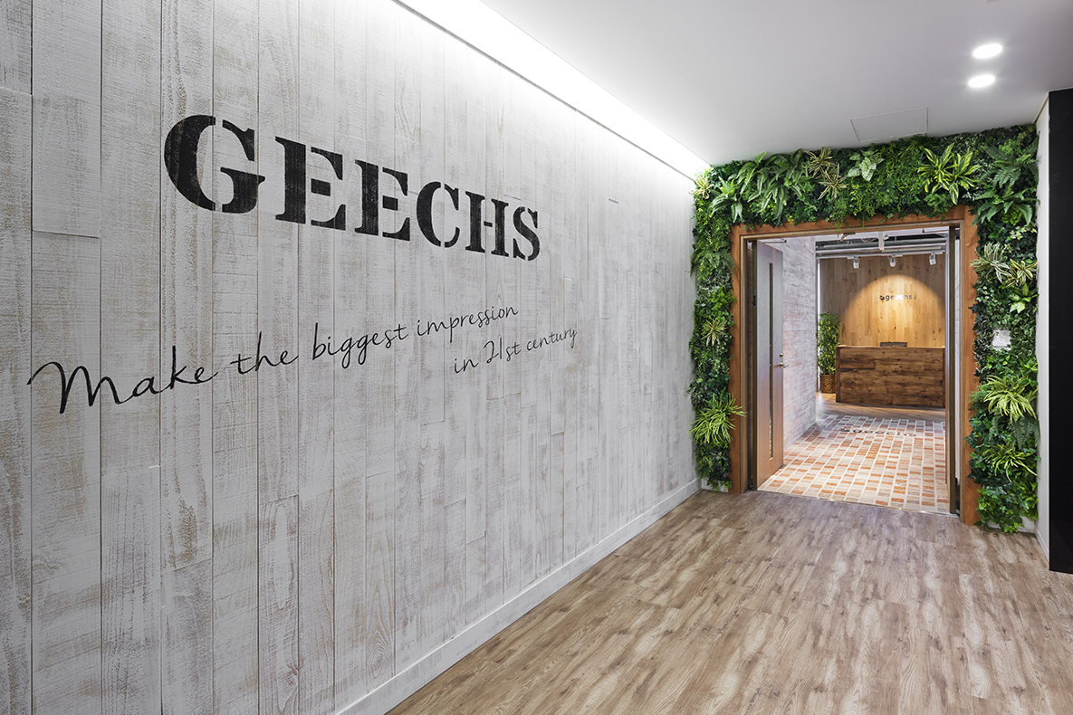 ギークス（geechs）株式会社のオフィス紹介