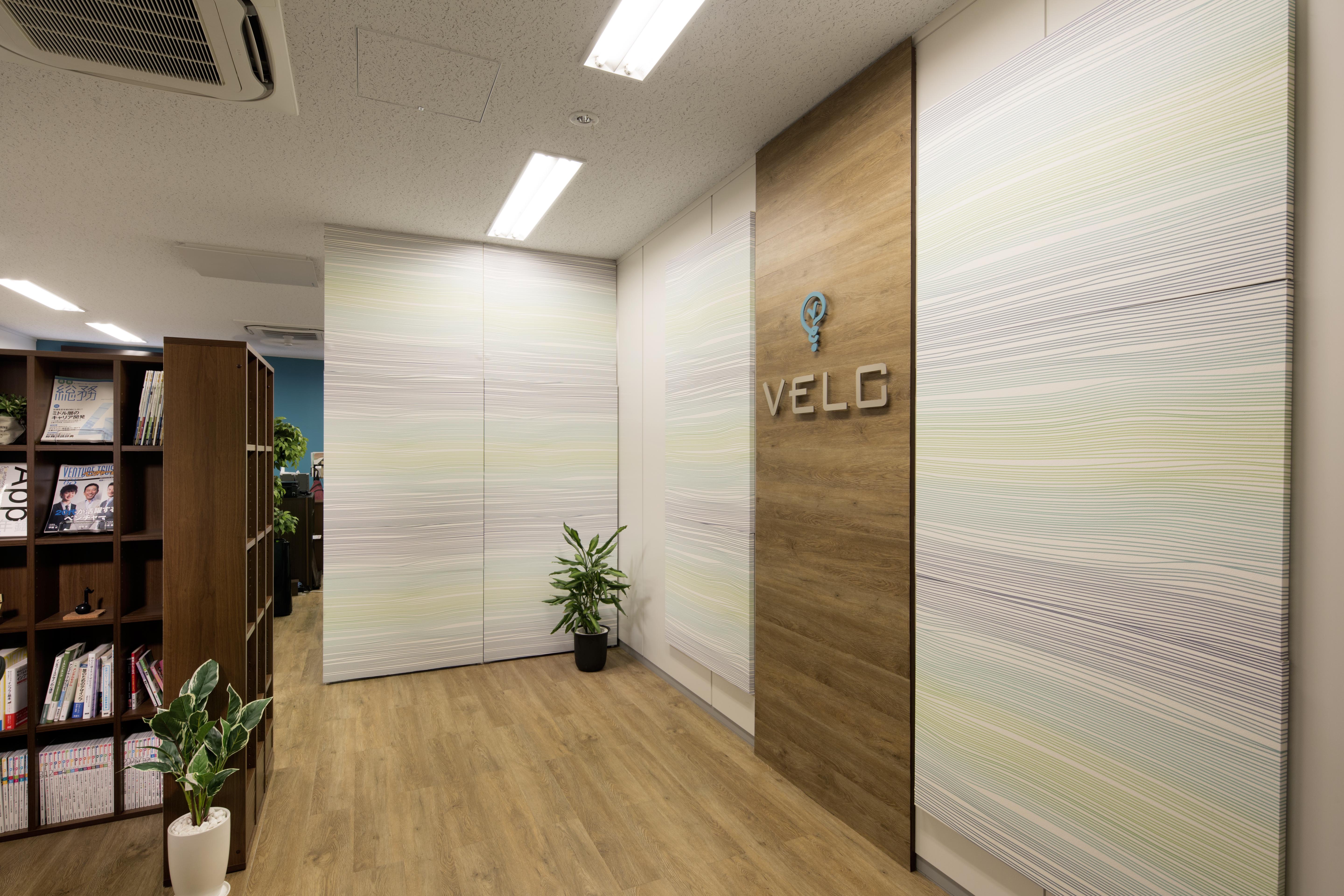 velc_office-006